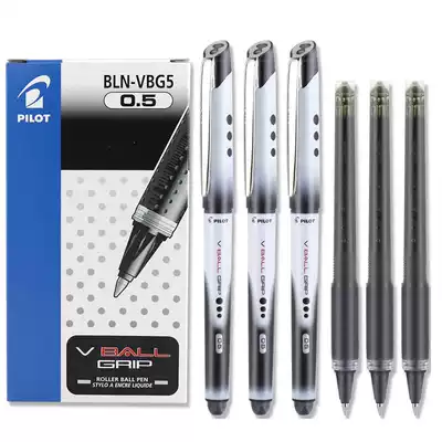 Japanese PILOT Baike pen bln-vbg5Verbatim water-based ballpoint pen water-based Pen V5 student vball refill 0 5