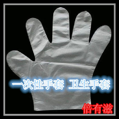 Disposable Thickened Gloves Sanitary Gloves Edible Gloves Sushi Gloves A Pack Price about 60 only