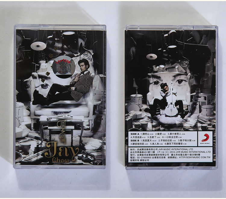 Tape Week Jayren Jay 13th album ugh, nice oh, new unsplit a card strap