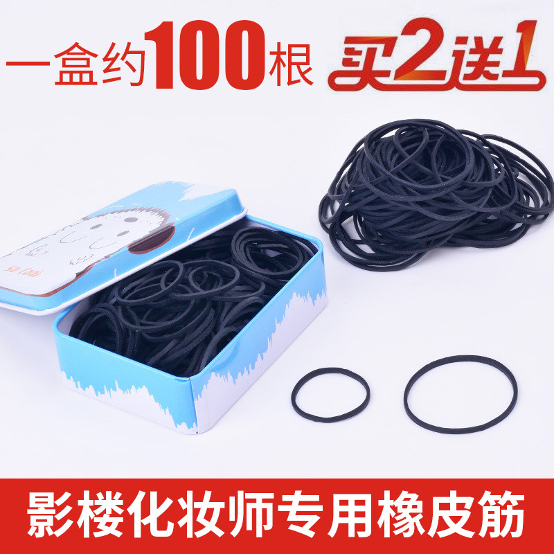 Photo studio styling rubber band hair rope girl tie head Hairband rubber band high elastic hair headwear hair accessories Hairband