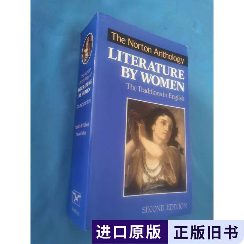 我们如何解读女性♀️主义文学经典《<strong>生活的谜语</strong>》？