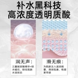 SM Flirting Интересные принадлежности страстные взрослые пара сексуальных зверей в инструменты сексуальной любви, инструмент любви прелюдия