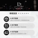 Смазка частные детали гладкие эфирные масла съедобная пара поставляет страсть к женщинам с раствором для обслуживания массажа человека.