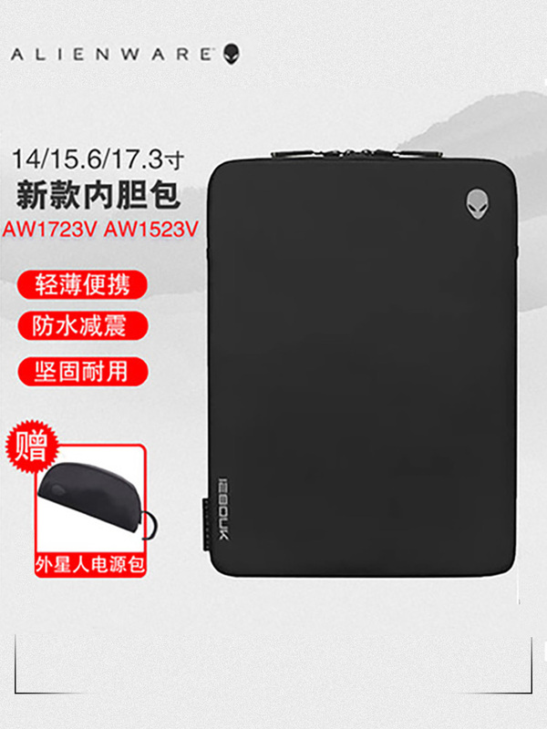 Original Alienware New Laptop Sleeve Aw1423V Aw1523V Aw1723V M15 15.6 X15 17.3inch 18inch M18 Shock-Absorbing Portable Handbag Waterproof