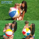 Intex, надувная игрушка, мяч, пляжный дорожный надувной воздушный шар