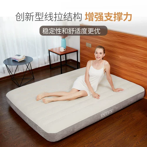 Intex, матрас, портативный быстрый кушон для домашнего использования, увеличенная толщина