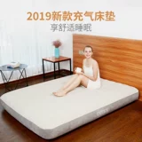 Intex, матрас, портативный быстрый кушон для домашнего использования, увеличенная толщина