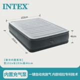 Intex, матрас, автоматический портативный велосипед тандем для домашнего использования, складной кушон, простыня