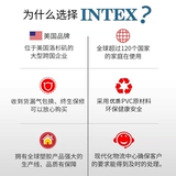 Intex, матрас, автоматический портативный велосипед тандем для домашнего использования, складной кушон, простыня
