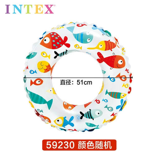 Intex Baby Swim Full Circle Детские плавательные собаки будут праведными для очистки управления дзюту