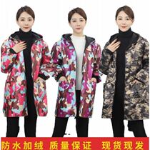 Hood Lady work new adult plus suede winter waterproof cute grown-up apron cotton thickened ladies down clothes kitchen