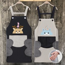 Kitchen Home Erasable Apron Apron Waterproof Greaseproof Fashion Woman Cute Day Ensemble Korean Version Work Hood Adult Customised