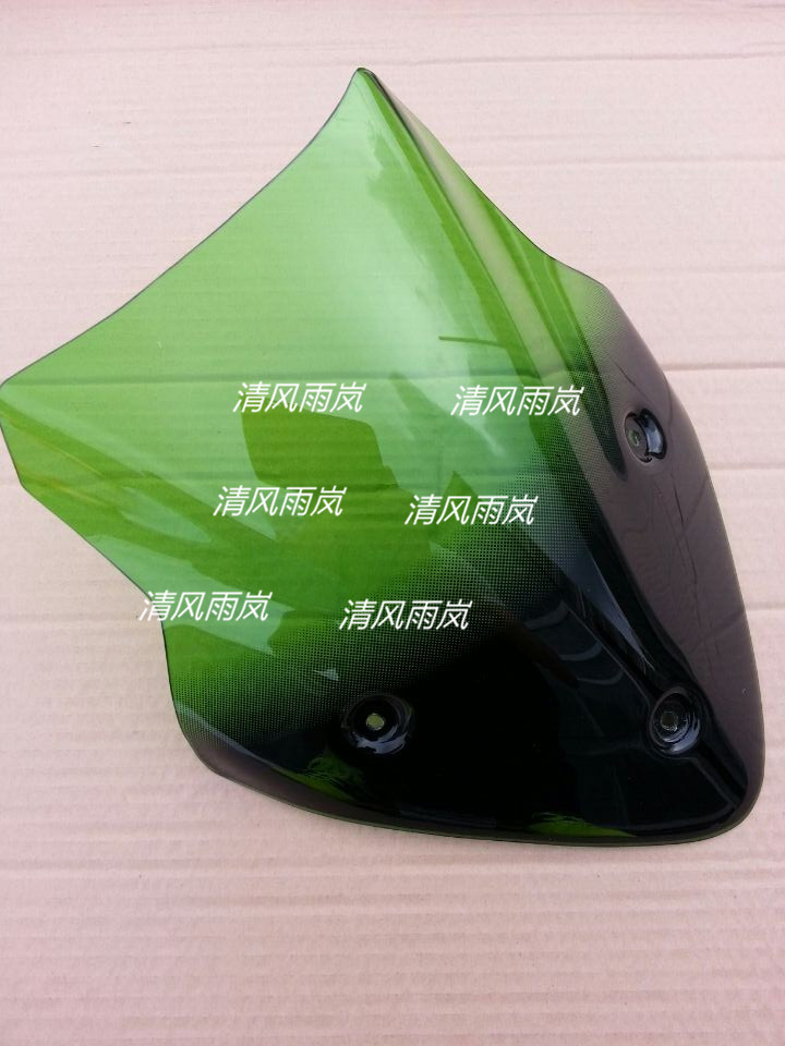 Xe máy sửa chữa kính chắn gió vạn năng phía trước che chắn gió gw250 kính chắn gió nhỏ Huanglong 600 ph Phantom 150 - Kính chắn gió trước xe gắn máy kính chắn gió xe máy pcx
