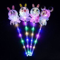  Luminous rose bobo ball magic wand Net red fairy wand girl flash stick small toy stall supply