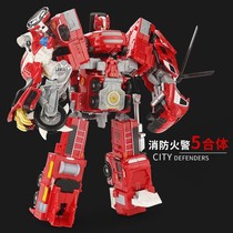  Alloy fire truck ladder car Police car speedboat plane Motorcycle deformation toy car Transformers robot model