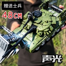 Boy oversized inertial sound and light disassembly tank Armored fighting vehicle Aircraft Soldier Military childrens toy car model