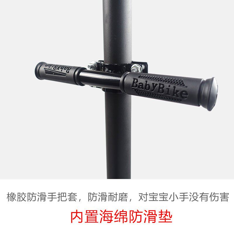 Xiaomi Electric Scooter Child Armrests Deputy Handle Scooter Kid Hand Buttler Bike Child Seat Pedaling
