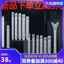 Ceramic tile beautiful seam agent special tungsten steel pressure seam piece Professional dog bone construction tool Beautiful seam Yin and yang angle pressure piece artifact