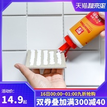Tile glue strong adhesive adhesive fall-off repair instead of cement floor tiles strong air drum glue permeable grouting