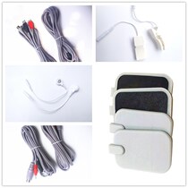 Jingdaotong computer synthesizer accessories Wire small button line Small clip Heating electrode sheet Single needle line
