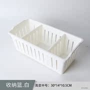 hộp nhựa 3 ngăn Lưu trữ nhựa mềm cung cấp các thiết bị nhỏ cửa hàng bách hóa nhỏ giỏ răng hộp hộp rửa chén rửa - Trang chủ hộp nhựa hình chữ nhật