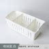 hộp nhựa 3 ngăn Lưu trữ nhựa mềm cung cấp các thiết bị nhỏ cửa hàng bách hóa nhỏ giỏ răng hộp hộp rửa chén rửa - Trang chủ hộp nhựa hình chữ nhật Trang chủ