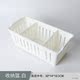 hộp nhựa 3 ngăn Lưu trữ nhựa mềm cung cấp các thiết bị nhỏ cửa hàng bách hóa nhỏ giỏ răng hộp hộp rửa chén rửa - Trang chủ hộp nhựa hình chữ nhật