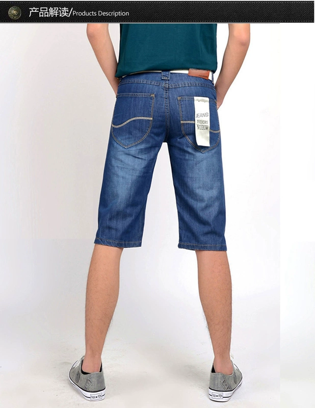 Mỏng jeans nam thẳng ống túm 5 điểm quần bảy điểm quần short denim nam mùa hè năm quần quần âu shop thời trang nam