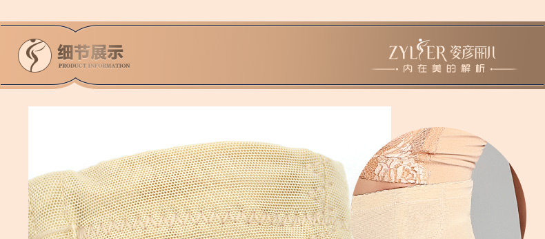 Body sk119 en nylon - Ref 667561 Image 40