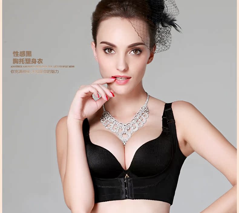 Body W252 en nylon - Ref 667552 Image 13