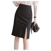 Black Career Half Skirt Woman Summer 2024 New Small Taller Waist Display Slim Open Fork A Pair of Hip Suit Skirt