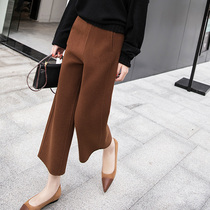 Woolen wide leg pants womens autumn and winter 2020 new high waist drape pants knitted nine straight straight loose casual pants