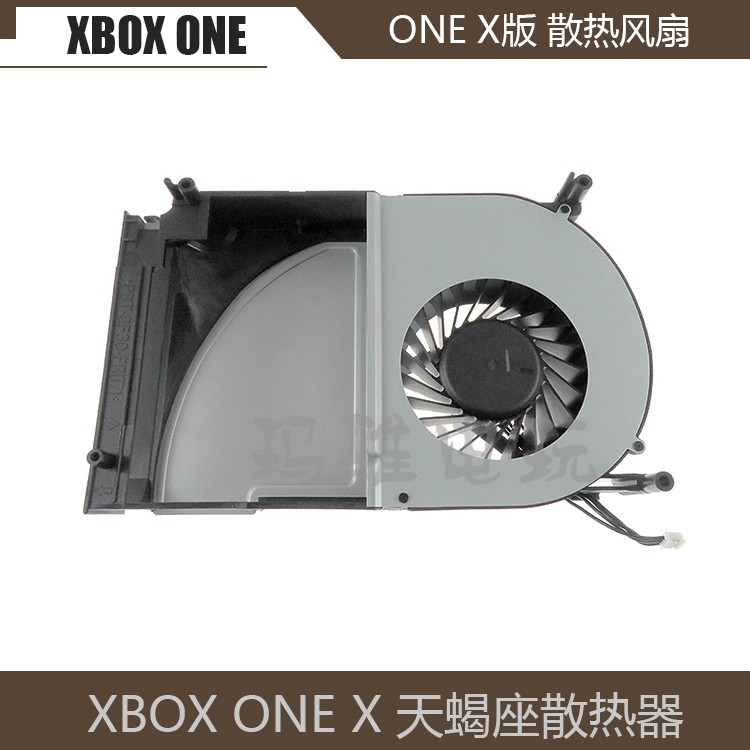 Original XBOX ONE X Edition Cooling Fan Xboxone X Console Heatsink Scorpio Fan Accessories