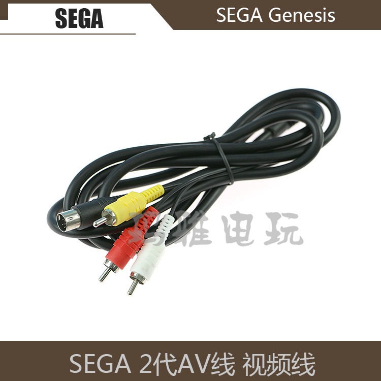 SEGA Genesis MD2 video cable MD2 3rd generation host cable 1.8M Sega 2nd generation 3rd generation AV line