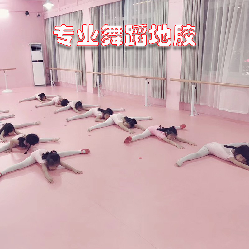 Professional Dance Flooring, Street Dance Kindergarten Sports Flooring, Yoga Room Thickened Non-Slip Early Education Floor Mats, Plastic Flooring