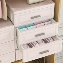 Underwear storage box socks underwear artifact wardrobe finishing box household split bra drawer box three-in-one