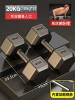 20 кг = 10 кг*2/30 дней беспокойства -безрезультатный опыт