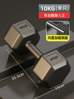 10 кг только сингл/30 беспрепятственного беспокойства.