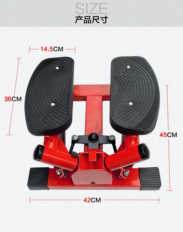 Stepper home máy giảm cân miễn phí cài đặt máy leo núi đa chức năng mỏng eo máy - Stepper / thiết bị tập thể dục vừa và nhỏ