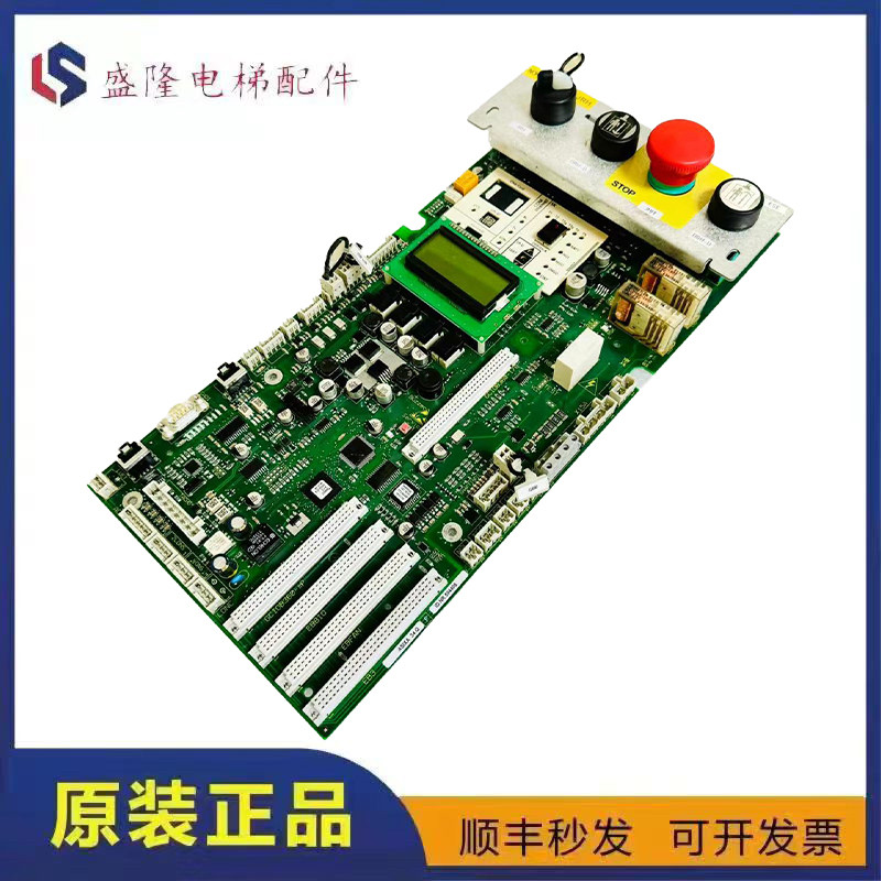 梯子行灯板 O1CN01ffuqSe1TAgYJBcvDH_!!