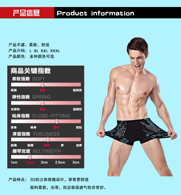 Giải phóng mặt bằng Quần lót nam Boxers modal cotton bốn góc tóm tắt quần trẻ trai quan lot tre em
