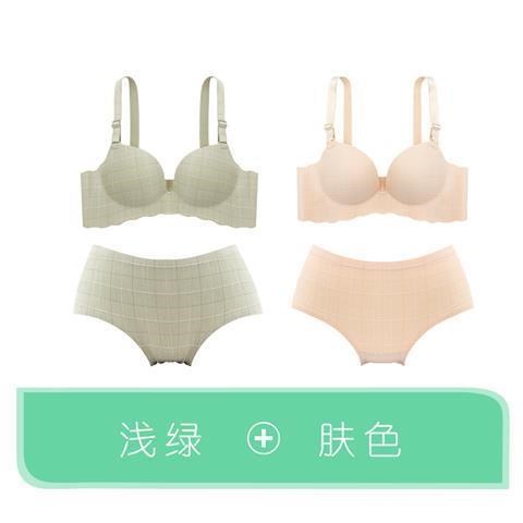 Non-trace sexy đồ lót phù hợp với sinh viên cô gái tụ tập áo ngực nhỏ lớn áo ngực hiển thị nhỏ áo ngực vòng thép.