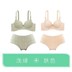 Non-trace sexy đồ lót phù hợp với sinh viên cô gái tụ tập áo ngực nhỏ lớn áo ngực hiển thị nhỏ áo ngực vòng thép. 