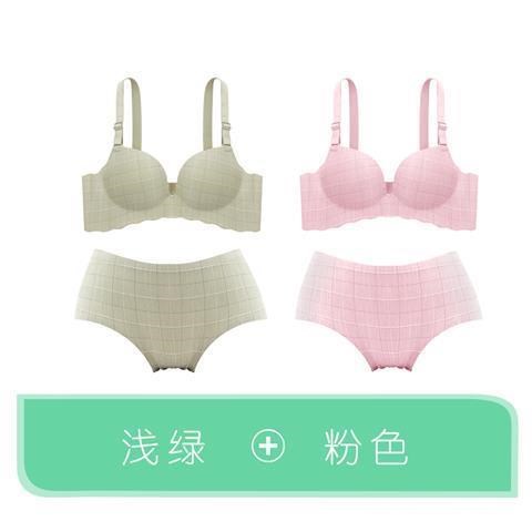 Non-trace sexy đồ lót phù hợp với sinh viên cô gái tụ tập áo ngực nhỏ lớn áo ngực hiển thị nhỏ áo ngực vòng thép.