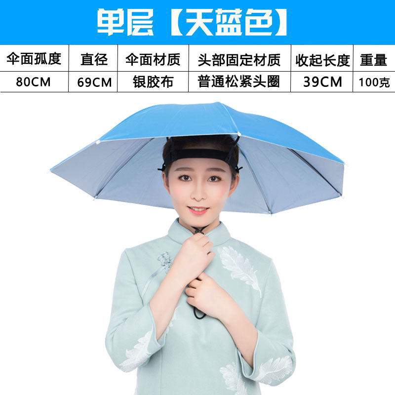 Umbrella mũ mặc dù mũ cá overhead ô ngoài trời đầu cá ô đầu gắn trên ô gấp đôi.