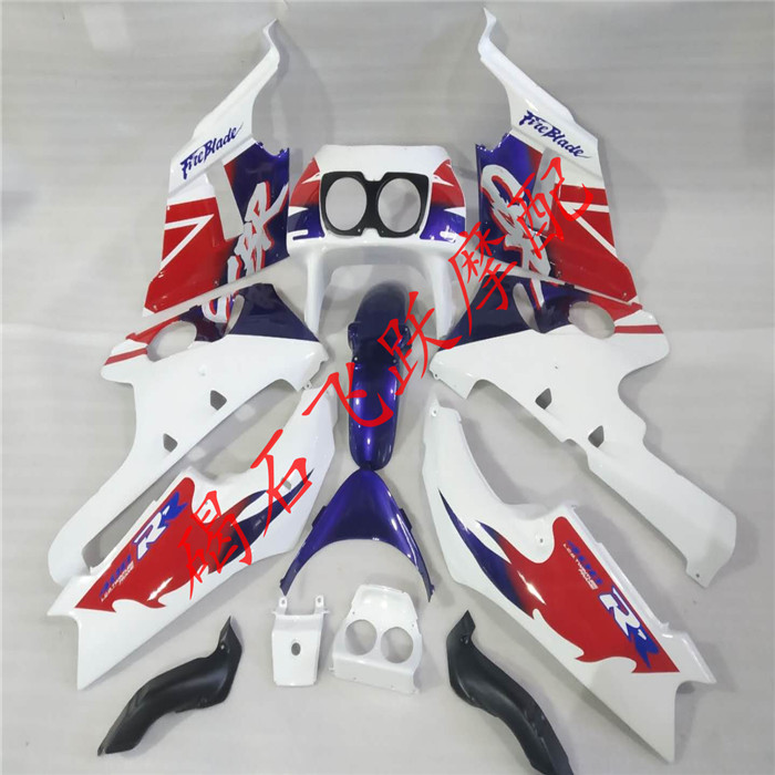 Cbr400 Nc29 Period Shell Cbr29 Period Full Vehicle Plate Cbr29 Period Full Vehicle Surround Shell with Ventilation Tube