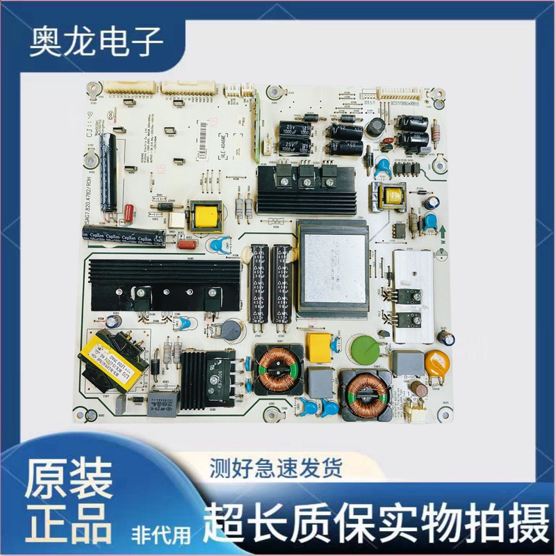 Original Hisense Led46K310N/316X3D Power Board Rsag7.820.4782/Roh Hle-4046We