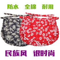 Bundred apron female lace ethnic wind half cotton waterproof apron waiter work half apron