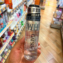Gatsby Gatsby Gel Water Wet Hard 200ml Moisturizing and Styling Refreshing Watery Shine
