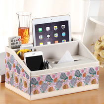 Household multi-function tissue box Living room paper box Napkin paper box Coffee table remote control storage box Creative and simple